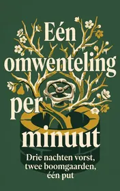 Omslag van Eén omwenteling per minuut