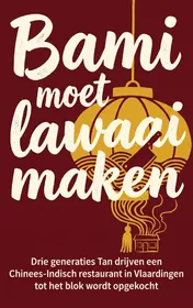 Omslag van Bami moet lawaai maken