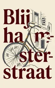 Omslag van Blijhamsterstraat