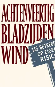 Omslag van Achtenveertig bladzijden wind