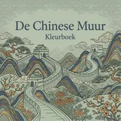 Omslag van De Chinese Muur