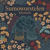Omslag van Sumoworstelen