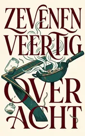 Omslag van Zevenenveertig over acht