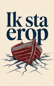 Omslag van Ik sta erop