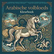 Omslag van Arabische volbloeds