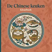Omslag van De Chinese keuken
