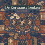Omslag van De Koreaanse keuken