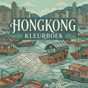 Omslag van Hongkong