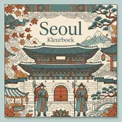 Omslag van Seoul