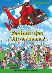 Omslag van Verhaaltjes blijven komen