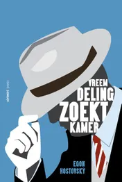 Omslag van Vreemdeling zoekt kamer
