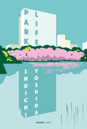 Omslag van Park Life