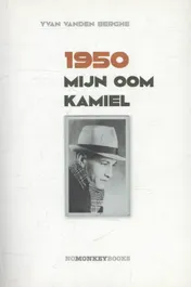 Omslag van 1950 Mijn oom Kamiel