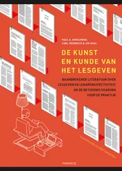 Omslag van De kunst en kunde van het lesgeven