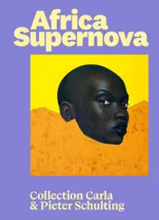 Omslag van Africa Supernova