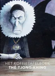 Omslag van Het koffietafelboek