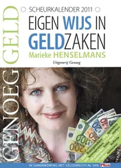 Omslag van scheurkalender 2011