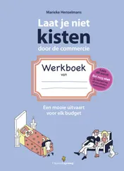 Omslag van Werkboek