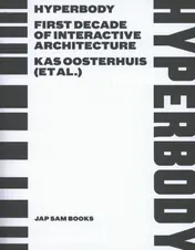 Omslag van Hyperbody