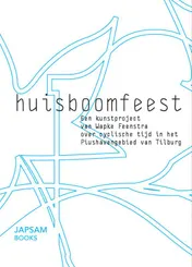 Omslag van Huisboomfeest