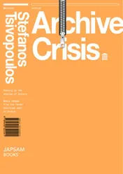Omslag van Archive crisis