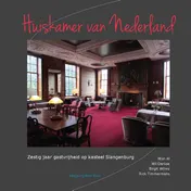 Omslag van Huiskamer van Nederland