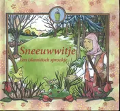 Omslag van Sneeuwwitje