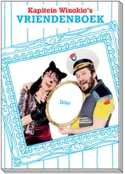 Omslag van Vriendenboek