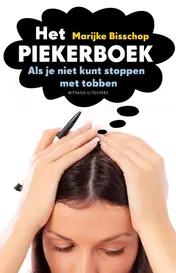 Omslag van Het piekerboek