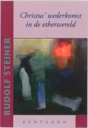 Omslag van Christus' wederkomst in de etherwereld