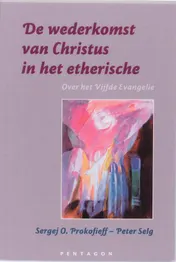 Omslag van De wederkomst van Christus in het etherische