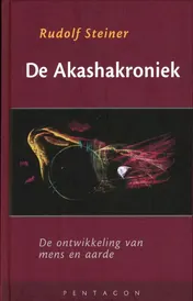 Omslag van De akashakroniek