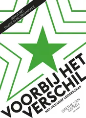 Omslag van Voorbij het verschil