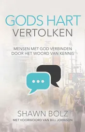 Omslag van God hart vertolken