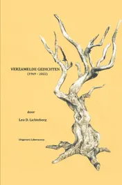 Omslag van Verzamelde Gedichten (1969 - 2022)