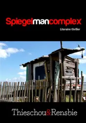 Omslag van Het spiegelmancomplex