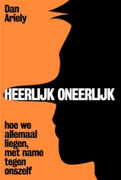 Omslag van Heerlijk oneerlijk