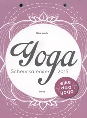 Omslag van 2015