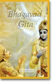 Omslag van Bhagavad Gita