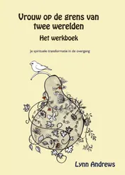 Omslag van Het werkboek