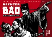 Omslag van Rechter Bao