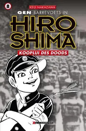 Omslag van Kooplui des doods