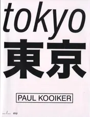 Omslag van Paul Kooiker, Tokyo