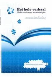 Omslag van Docentenhandleiding