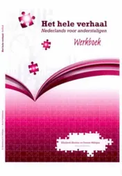 Omslag van Werkboek