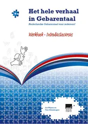 Omslag van Werkschrift
