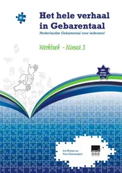 Omslag van Werkboek