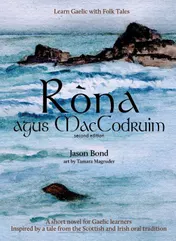 Omslag van Ròna agus MacCodruim