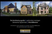 Omslag van De Architectuurguide / gemeente Spijkenisse, Heer & Meester