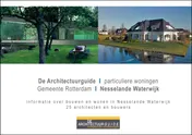 Omslag van De Architectuurguide gemeente Rotterdam